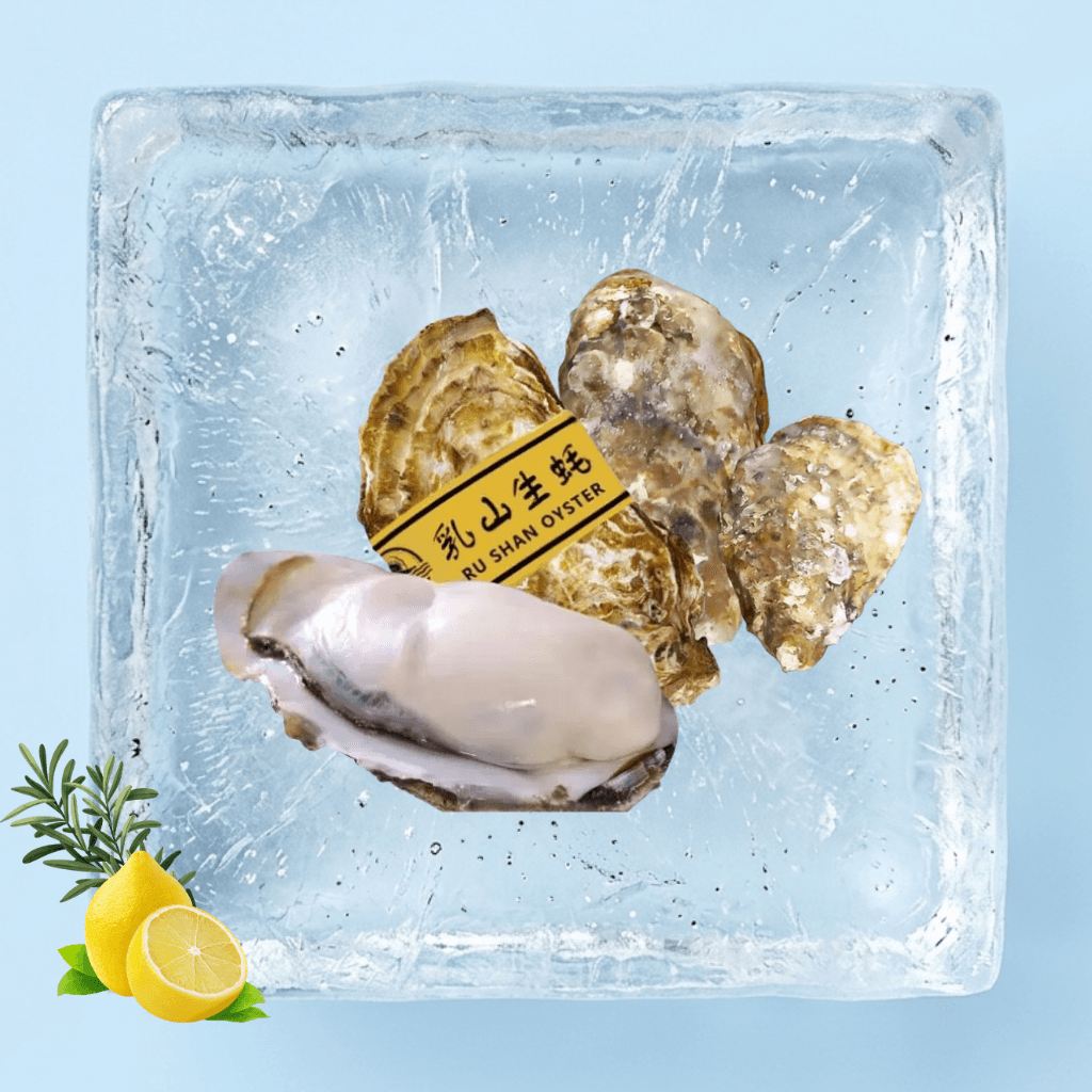 ไนณๅฑฑ็่ RUSHAN Oyster full shell (Pre-order)