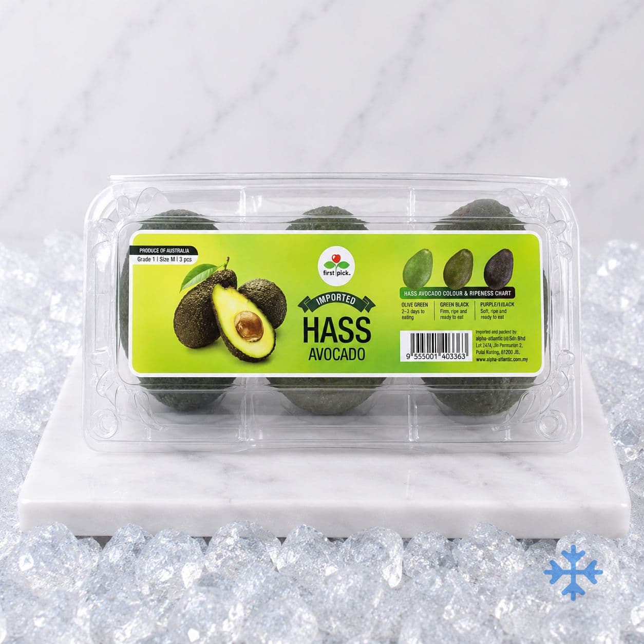 Hass Avocado Aus | 3pcs